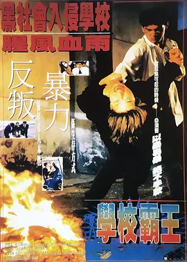 亚洲日本aⅴ片在线观看香蕉