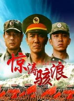亚洲日本aⅴ片在线观看香蕉