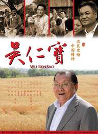 亚洲日本aⅴ片在线观看香蕉